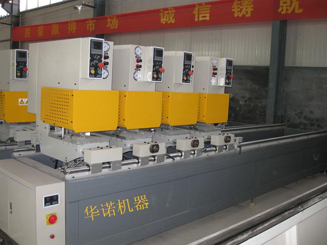 供应河北邯郸塑钢门窗加工机器铝塑生产设备数控角缝清理机